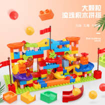  Childrens intelligence development variety of building blocks large particles small slides assembly tracks ball toys puzzle compatible with Lego