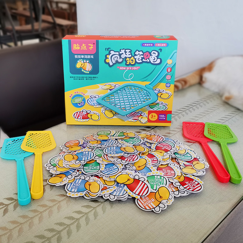 Pale Fly Beats Children's Puzzle Class Toys English Card Vocabulary Learning High Frequency English Single Word Cognitive Teaching Aids Table Tours