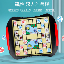  Large magnetic drawer colosseum chess childrens primary school students 2 magnets three-dimensional animals old-fashioned educational intellectual toys