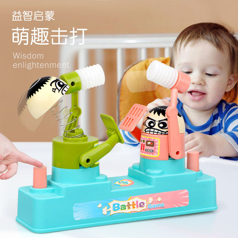 Tikyin Same Yellow Man offensively against the two-person children's double toy, parent-child interaction game puzzle