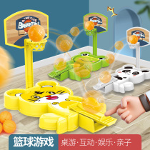 Finger ejection basketball machine childrens mini table pitching Game baby puzzle boys and girls desktop toys