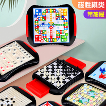Large children primary school magnetic portable flying chess checkers five sons colosseum kindergarten puzzle game toy