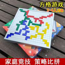 Little good egg gladiator chess double 2-4 person version of childrens Tetris desktop puzzle chess game toy