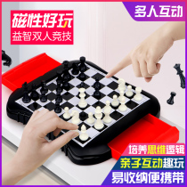  Magnetic chess Chess childrens primary school students beginners portable drawer chessboard puzzle chess toys