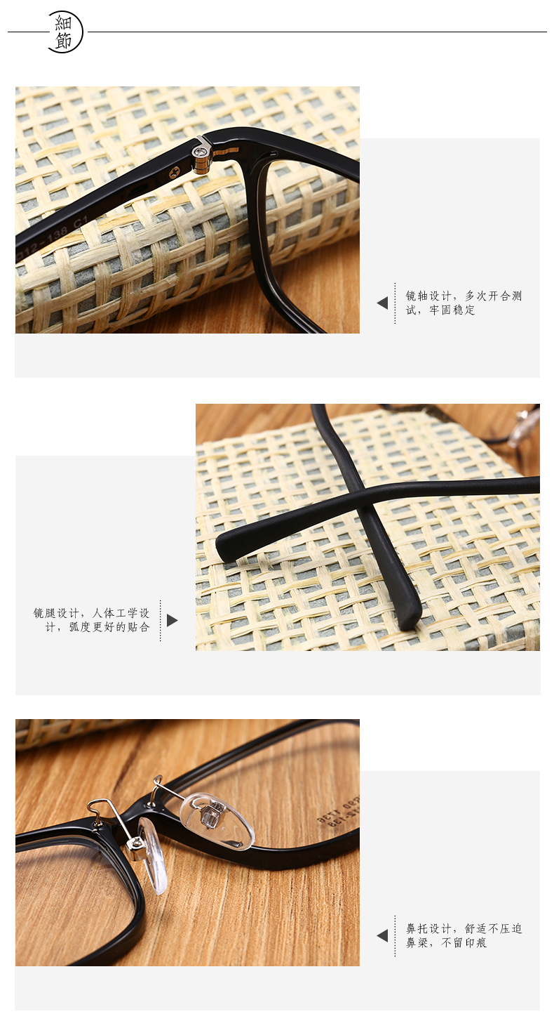 Montures de lunettes en Memoire plastique - Ref 3138826 Image 15