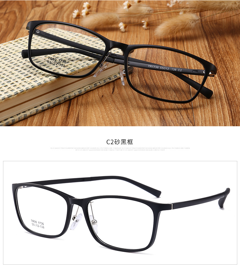 Montures de lunettes en Memoire plastique - Ref 3138826 Image 11