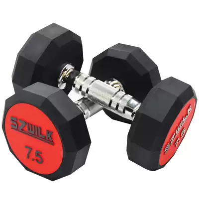 Chishang PU dumbbells Men's foot weight barbells arm muscles women's home fitness equipment 2 5 10 20 5kg kg