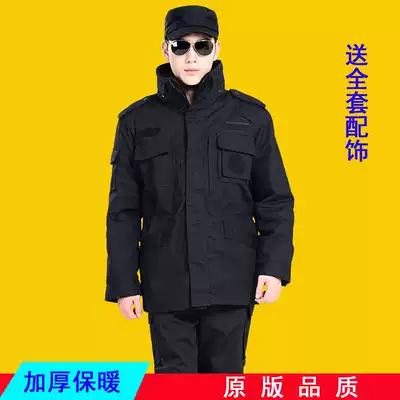 Security special training multi-function grid cold-proof cotton suit new combat uniform combat training suit cotton-padded jacket thickened black cotton coat