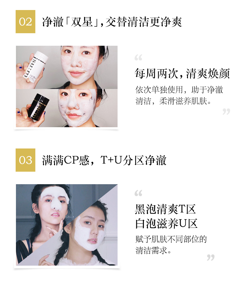 [Bán trước năm mới] Mặt nạ bong bóng thở sum37 độ su bí mật mặt nạ oxy đen bong bóng 100g / bong bóng trắng 100g mặt nạ naruko đỏ