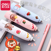 Daili electric eraser automatic artifact highlight sketch pencil does not leave traces chip-free replacement smart electronic stationery vacuum cleaner rechargeable set for primary school students art students and children