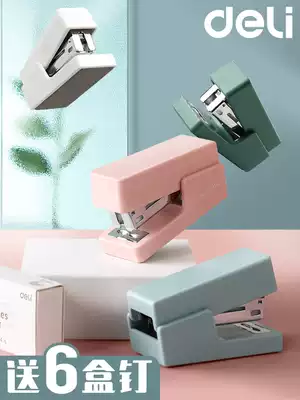 Del Nesai convenient small stapler students use Mini small stapler labor-saving multifunctional stapler manual simple Morandi color Home Office small stapler stapler