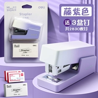 [Nikko Light Language] Vine Purple Gradient Color Отправить 2830 гвоздей