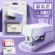 [Nikko Light Language] Vine Purple Gradient Color Отправить 2830 гвоздей