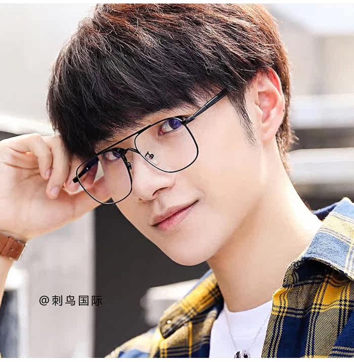 Montures de lunettes en Tole - Ref 3140819 Image 10