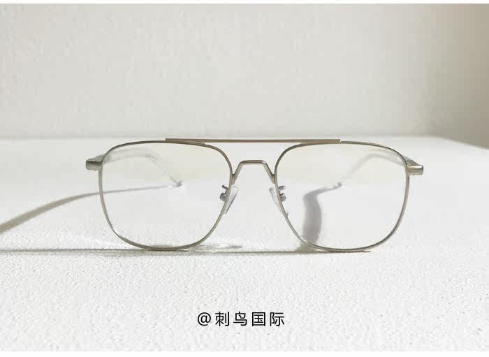 Montures de lunettes en Tole - Ref 3140819 Image 23