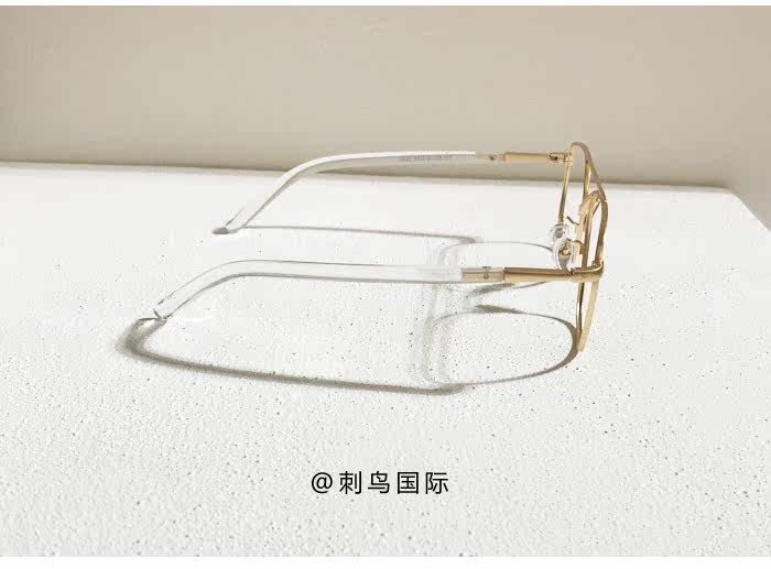 Montures de lunettes en Tole - Ref 3140819 Image 19