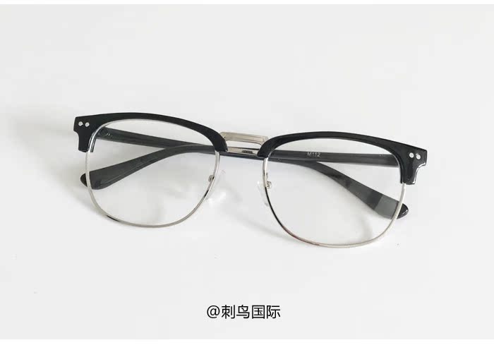 Montures de lunettes en Tole - Ref 3139533 Image 16