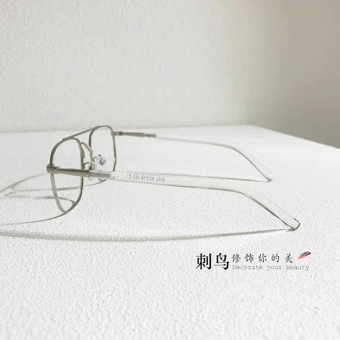 Montures de lunettes en Tole - Ref 3140819 Image 3