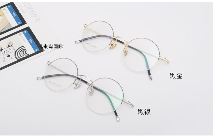 Kính siêu nhẹ mới Nam và nữ thủy triều Khung trọng lượng tịnh 7g Khung tròn nửa khung cổ điển Có thể được trang bị bảo vệ bức xạ cận thị kính gm southside