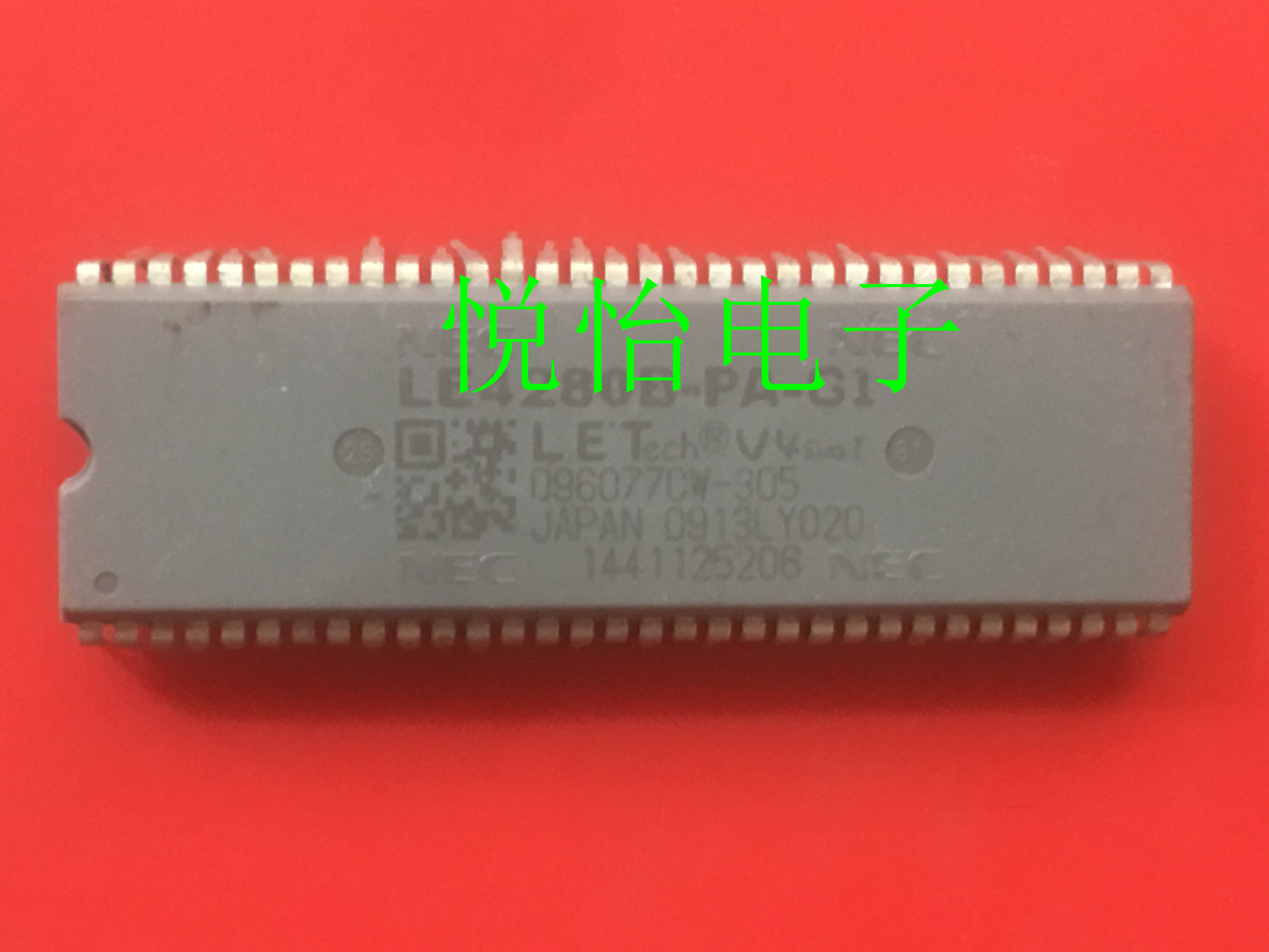 LE4280B-PA-G1，UPD96077CW-305原裝正品，可直拍，專業配單