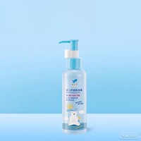 拍2！！郁美净桃子水儿童爽身露150g*2瓶