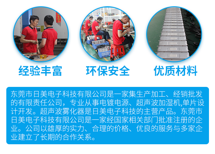máy phun sương tạo ẩm giá rẻ Máy tạo độ ẩm hình xuyến công nghiệp mười máy phun sương siêu âm phụ kiện máy tạo độ ẩm - Máy giữ ẩm máy tạo độ ẩm giá bao nhiêu