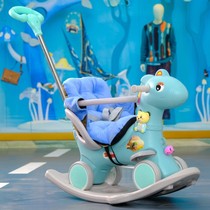 Xinjiang Tibetan childrens rocking horse toy childrens Yaoyao wooden carriage two-in-one rocking horse