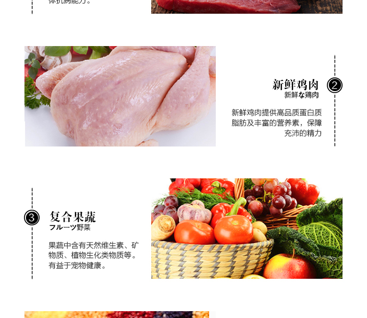 Thức ăn cho chó đầy đủ giá Sakai thịt chó trưởng thành tự nhiên Thức ăn tổng hợp 2,5kg 6kg 12kg chó lớn, vừa và nhỏ - Chó Staples thức an cho chó giá rẻ