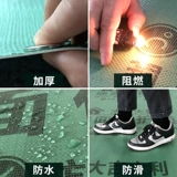 Защитная одноразовая защитная подушка, защитный ковер