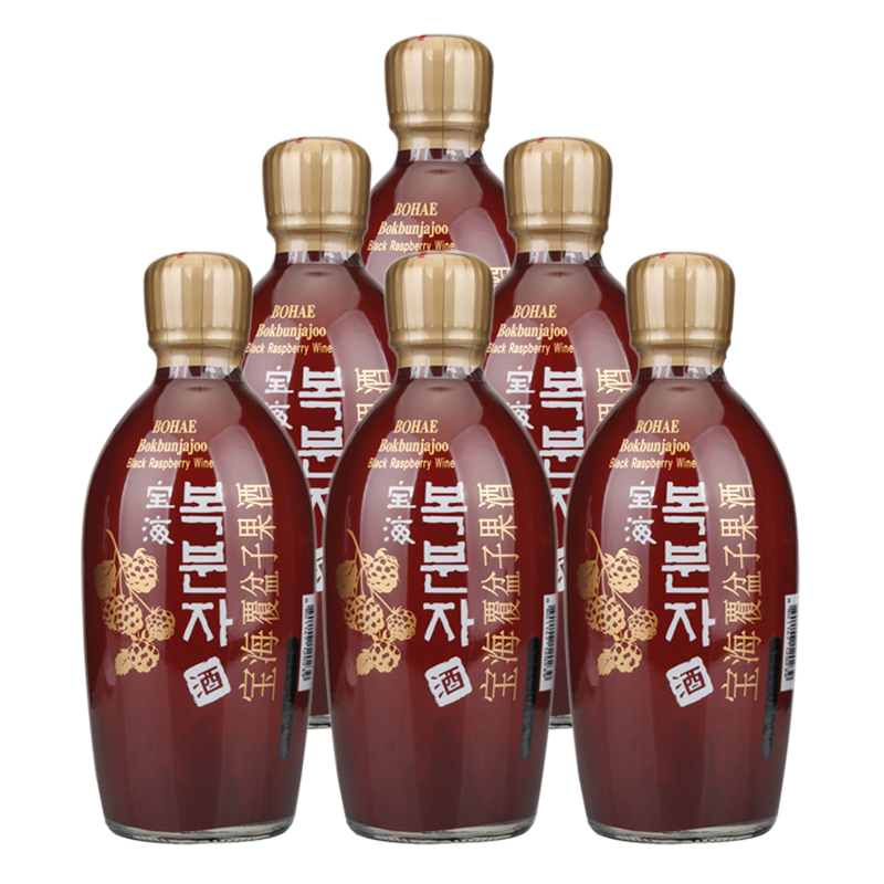 Korean Treasure Sea Raspberry Fruit Wine 375ML Original Imported Preparation Fruity Wine Lady Wine Foreign Wine 14 degrees