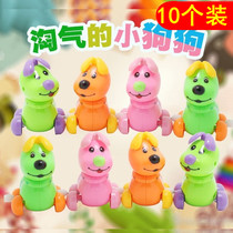 Enfants Baby Précédent Toy Kids Upper Chain Toy Boys Kids Upper Clockwork Toys Seven Colorful Puppies on Strings Qq Dogs