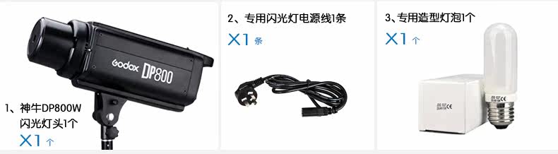 DP600 Подробности 1_02.jpg