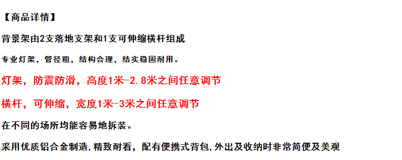 QQ图片20161121161116.png