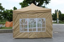 Outdoor card with its colour four feet rain-proof awning 4-foot folding rain shed outdoor advertising tent night market stall large umbrella