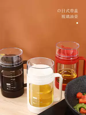 Japan Asvel oil bottle glass leak-proof household kitchen oil vinegar jar soy sauce bottle canned oil bottle perfume bottle 350ml