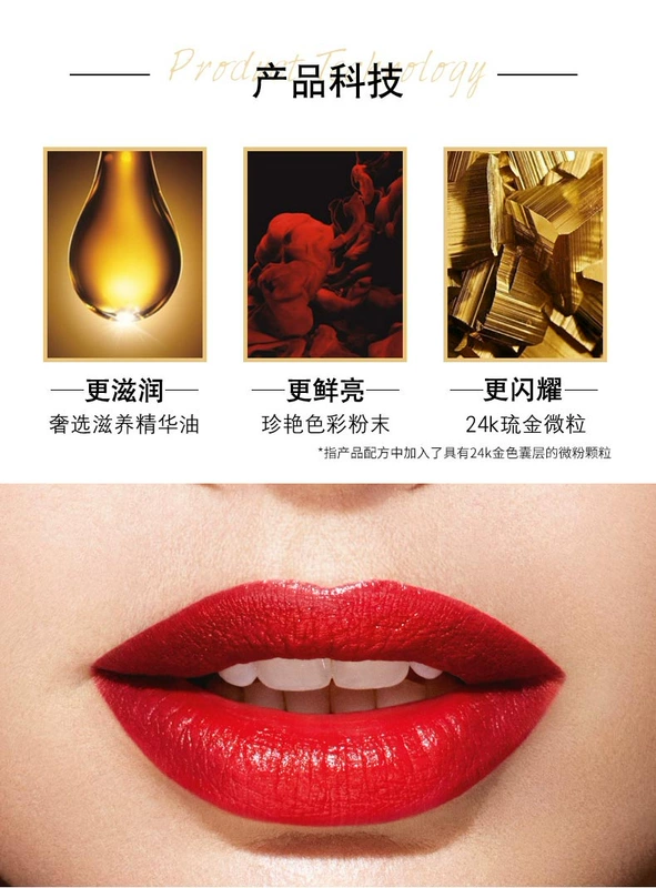 LOreal 琉 son dưỡng môi vàng dưỡng ẩm cho nữ thỏi son dưỡng màu 琉 vàng 鎏 vàng G101 cửa hàng hàng đầu - Son môi