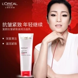 L'Oreal, увлажняющее очищающее молочко для ухода за кожей на основе аминокислот