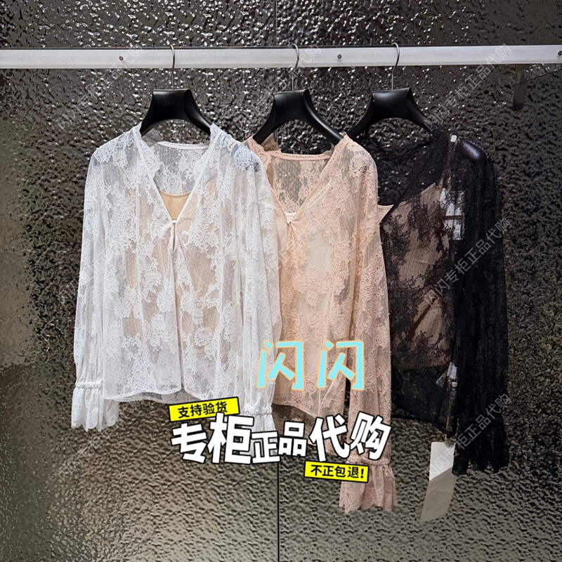 1My0010510 -Oc 2026 Autumn New Style Genuine Fashion Lace Shirt from the Boutique-8A-799 1My0010510 -Oc 2026 Autumn New Style Genuine Fashion Lace Shirt from the Boutique-8A-799