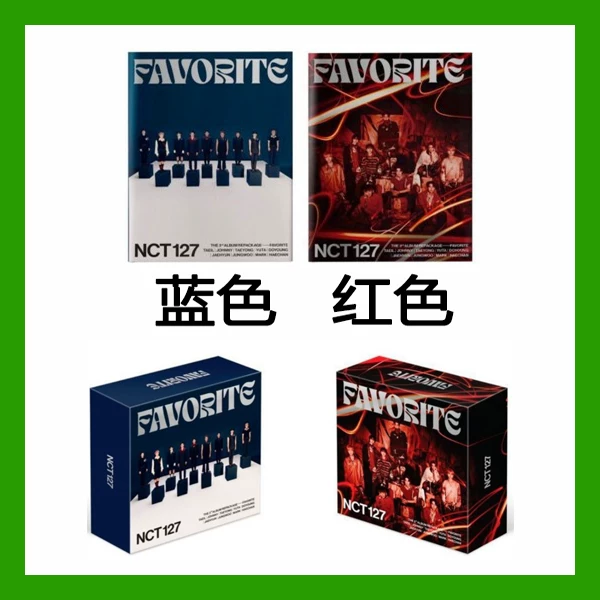 Товары от 爱美丽House