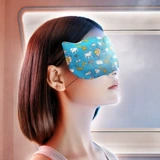 Супер азиатский маленький принц IP -сустав Hot Compress Weam Eye Mask успокаивающая усталость, усталость, мужчины и женщины, спящие, воздухопроницаемые патроны
