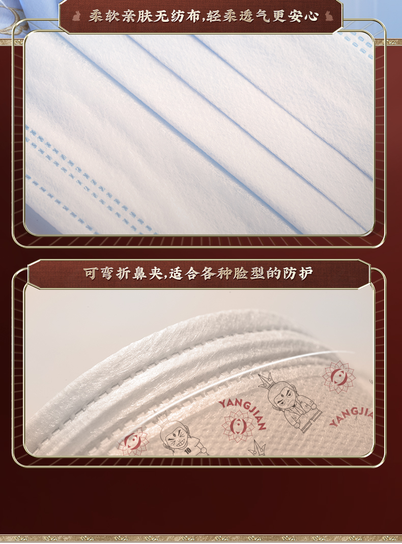 超亚 儿童款 一次性医用外科口罩 图4