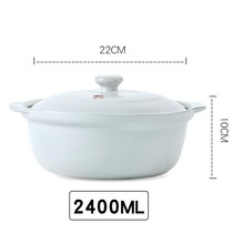 Small small casserole casserole white soup electric pottery stove for hot pot electric casserole 2-3 human ceramic household electric