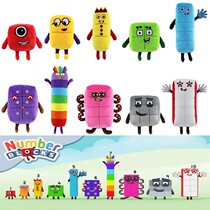 Cross-border New Products Numberblocks Digital Building Blocks Plush Paparazzi Toys Children Mathematical Enlightenment Animation Dolls