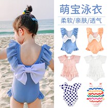 Childrens swimsuit girl Net red summer conservative girl Yong swimsuit 2021 New Fashion Girls ins style