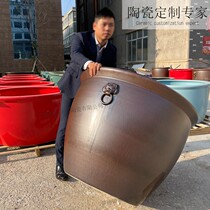 Large tank extra large old courtyard fish farming gate Sea old-fashioned water flowerpot ceramic bath bath bath tub outdoor