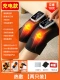 Подарочная коробка LCD [Black 2 установка] 3 -я горячая применение+3 дайте время+Elberry и Kee и удлиненный локоть*4 ..