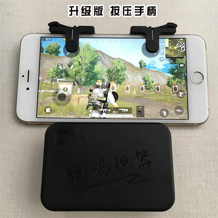 Gà Jedi vật để tồn tại kích thích tấn công quân đội điện thoại chiến gamepad tay hoang dã du lịch hỗ trợ di chuyển tay cầm xbox 360