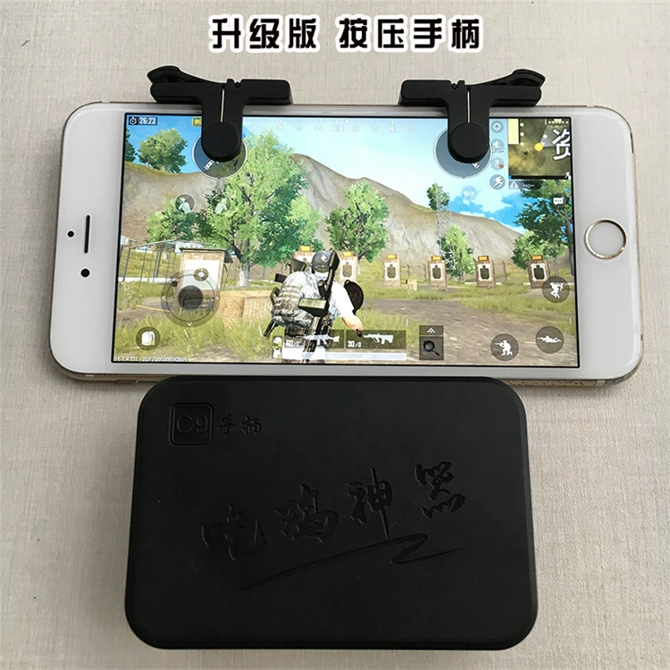 Gà Jedi vật để tồn tại kích thích tấn công quân đội điện thoại chiến gamepad tay hoang dã du lịch hỗ trợ di chuyển