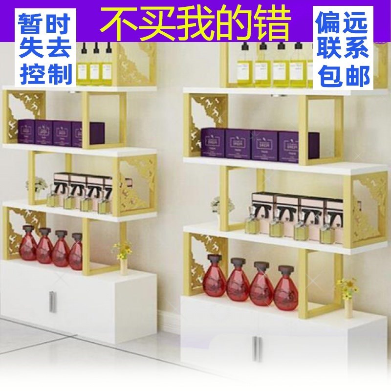 Practical cloakroom pots, pans, bags, display racks, display cabinets, storage cabinets, wine racks, layered small storage cabinets