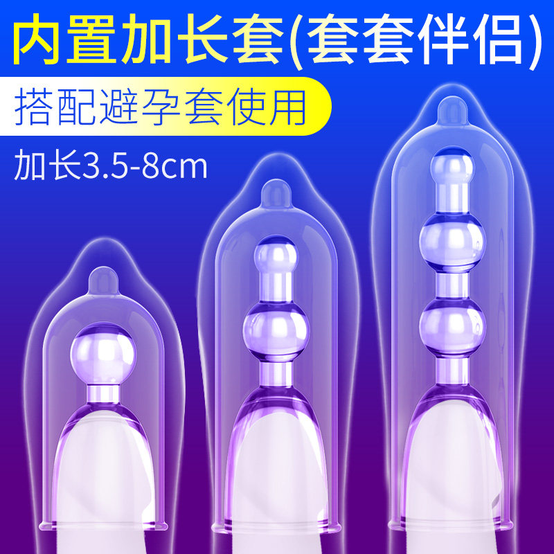 Spike condom penis sleeve lengthened and bold jj sets of passionate couple sex supplies love tools sex beast crystal set